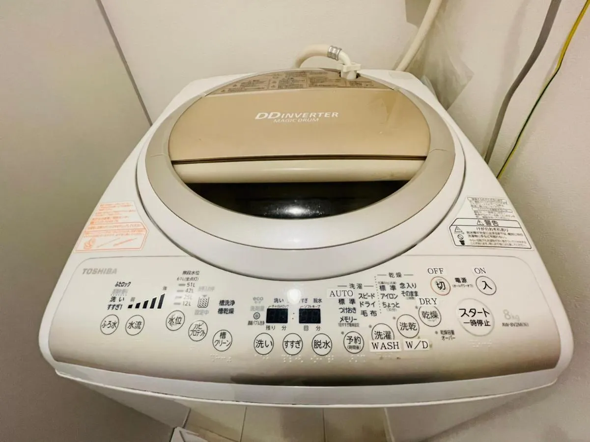 アパート 東京都Salon渋谷5Bアパートメント